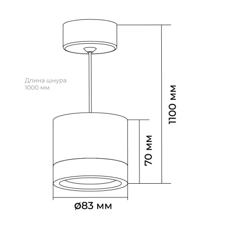 Подвесной светильник Apeyron 16-203