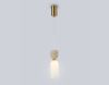 Подвесной светильник Ambrella Light High Light Ceramo Modern LH53322