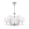 Подвесная люстра Maytoni Ontario MOD020PL-06CH
