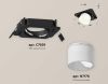 Комплект встраиваемого спота Ambrella light Techno Spot XC (C7659, N7170) XC7659085