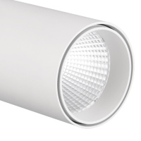 Трековый светильник Mantra FUJI 7207