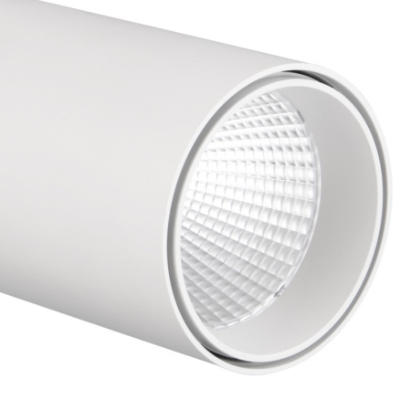 Трековый светильник Mantra FUJI 7207