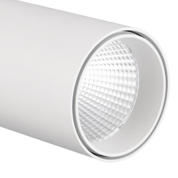 Трековый светильник Mantra FUJI 7207