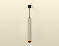 Подвесной светильник Ambrella Light Techno Spot XP6314030 (A2302, C6314x5, A2062x4, N6134)