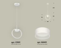 Подвесной светильник Ambrella Light Traditional (C9101, N8401) XB9101154