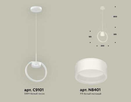 Подвесной светильник Ambrella Light Traditional (C9101, N8401) XB9101154