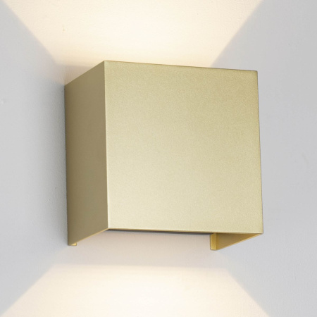 Настенный светильник Mantra Davos 9228