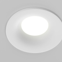 Встраиваемый светильник Maytoni Technical Slim DL027-GU10-W