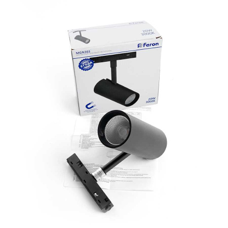 Трековый светодиодный светильник Feron MGN303 41950