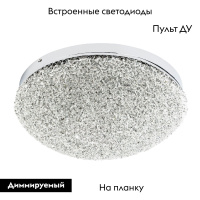 Потолочная люстра Modelux ML.2320.500 CR