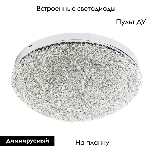 Потолочная люстра Modelux ML.2320.500 CR