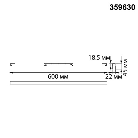 Трековый низковольтный светильник Novotech Shino Flum 359630