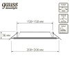Встраиваемый светильник Gauss Glass 948111218