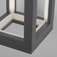 Уличный настенный светильник Elektrostandard Frame 4690389172342