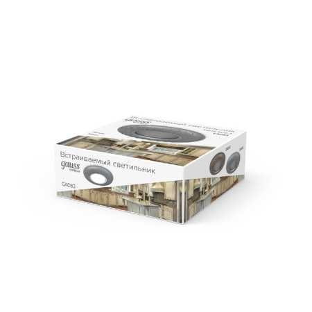 Встраиваемый светильник Gauss Antique CA083
