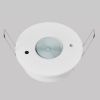Датчики движения и освещенности Maytoni Lighting control 727001