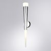 Настенный светильник Arte Lamp Sabik A6010AP-1CC