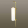 Бра Odeon Light Pendant Vosti 4642/1W