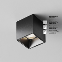 Накладной светильник Maytoni Alfa LED C064CL-5W4K-SQ-B