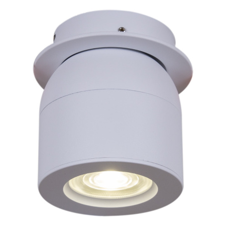 Точечный светильник Reluce 84063-9.0-001AY COB8W WT