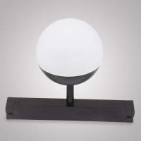 Трековый однофазный светильник AM Group AM529 BK-220V-9W SMART