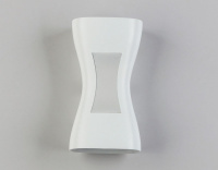 Уличный настенный светодиодный светильник Ambrella light Garden ST4527