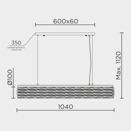 Подвесной светильник Modelux ML.342.1040 CR