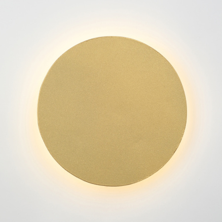 Настенный светильник Vitaluce V4674-8/1A