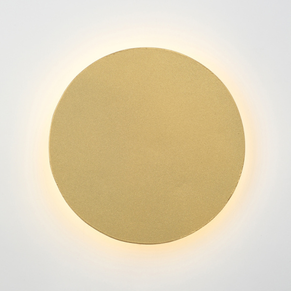 Настенный светильник Vitaluce V4674-8/1A