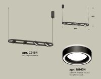Подвесной светильник Ambrella Light Traditional (C9164, N8434) XB9164151
