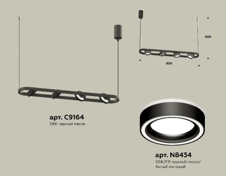 Подвесной светильник Ambrella Light Traditional (C9164, N8434) XB9164151