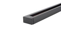 Шинопровод Lucia Tucci Trucco LTP-TR001-2-B