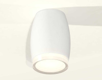 Комплект потолочного светильника Ambrella light Techno Spot XC (C1122, N7160) XS1122022