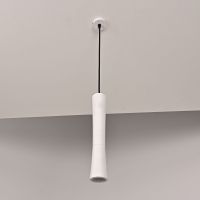 Подвесной светильник ImperiumLoft Zylo 314523-23