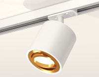 Комплект трекового светильника Ambrella Light Track System XT7531020 (A2536, C7531, N7004)