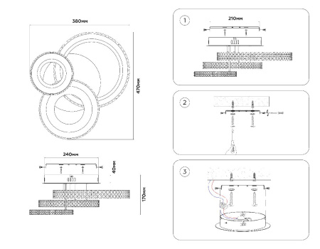 Потолочная люстра Ambrella Light Original FA8867