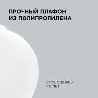 Подвесная люстра Apeyron 16-55