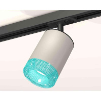 Комплект трекового светильника Ambrella light Track System XT7423011 SGR/BL/SBK серый песок/голубой/черный песок (A2537, C7423, N7194)