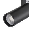 Трековый однофазный светильник Escada 20002TRA/04LED SBK