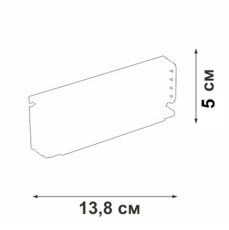 Блок питания Vitaluce 100Вт DC48В VT0200049-01