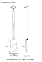 Подвесной светильник Crystal Lux MARINA SP10W LED