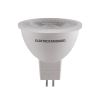 Светодиодная лампа направленного света G5.3 7W 4200K (BLG5314) Elektrostandard