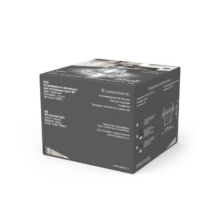 Встраиваемый светильник Gauss Crystal CR065