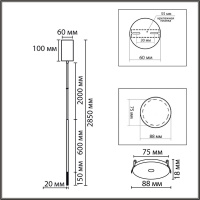 Подвесной светильник Lumion Ledio Stick 8400/3LA