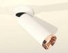 Комплект спота Ambrella light Techno Spot XM (A2228, C6342, N6135) XM6342205