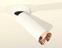 Комплект спота Ambrella light Techno Spot XM (A2228, C6342, N6135) XM6342205