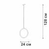 Трековый магнитный светильник Vitaluce VT0200047-00