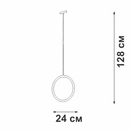 Трековый магнитный светильник Vitaluce VT0200047-00