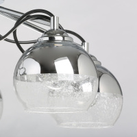 Потолочная люстра De Markt Вита 220013705