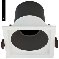 Встраиваемый светильник Wertmark Dorsum WTD.O21.060.30.10